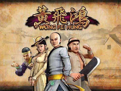สล็อตออนไลน์ Sa Gaming  เกม Wong Fei Hung