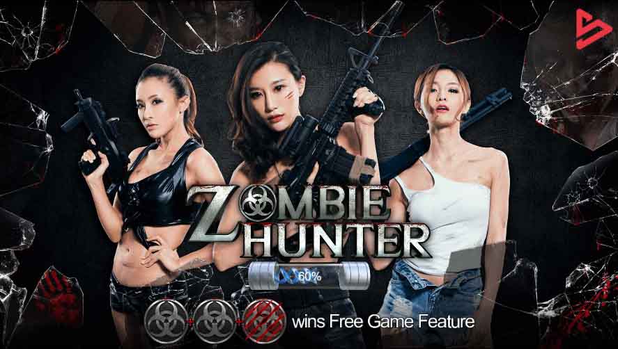 สล็อตออนไลน์ Sa Gaming  เกม Zombie Hunter