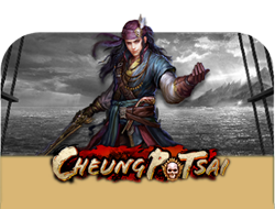 Cheung Po Tsai
